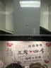 美的（Midea）抽吸排油烟机顶吸欧式 22大吸力 家油烟机排烟罩 自动清洗  T36+A3天然气【烟灶套装】 实拍图