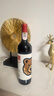 奔富（Penfolds）一号Nigo潮流联名 加州混酿红葡萄酒 750ML*6支 实拍图