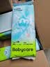babycareAir pro拉拉裤夏季超薄透气尿不湿宝宝尿片bbc婴儿新生儿日用尿布 2XL 2包 56片 【体重15KG以上】 实拍图