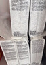 pidan猫砂 豆腐猫砂2.4kg*4包强力吸臭纯猫砂 可冲厕所非膨润土砂 实拍图