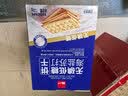 泓一手撕面包1000g 早餐面包吐司休闲零食营养代餐饱腹下午茶 实拍图