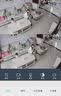 奥克斯1600万像素摄像头监控无线wifi网络高清夜视监控器360度无死角带夜视全景云台家用AI监控手机远程 实拍图