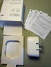 Apple/苹果 40W type-c快充充电器 苹果usb-c原装充电头 旗舰店新款苹果iPhone 17 Pro Max充电器 实拍图