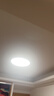 TCL吸顶灯LED卧室灯阳台过道灯具超薄超亮三防灯护眼白光灯饰45W 实拍图