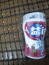 益达 无糖口香糖 清爽草莓味 98g约70粒/瓶 口气清新糖 休闲零食糖果 实拍图