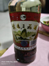 桂林三花酒 玻瓶 米香型白酒 52度 480ml 单瓶装   口粮中秋囤货 实拍图