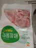 六和鸡腿肉丁 2斤  白羽鸡冷冻腿肉块腿肉丁宫保鸡丁食材 实拍图