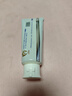 狮王(lion)齿力佳巧虎酵素儿童牙膏葡萄味70g含氟防蛀新老装随机 实拍图