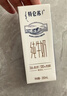 蒙牛特仑苏纯牛奶250ml*6盒 3.6g乳蛋白 尝鲜试用装 送礼盒装 实拍图