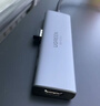 绿联 USB3.0扩展器扩展坞 高速4口分线器HUB拓展集线器 笔记本电脑一拖多接口转换器转接头延长线 实拍图