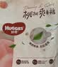 好奇（Huggies）铂金装小桃裤成长裤XXXL26片*4包(17kg以上)【夏季散热王】 实拍图