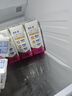 蒙牛新养道无乳糖脱脂牛奶 250ml*12盒 好吸收0脂肪 实拍图