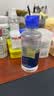 博士伦润明清透 隐形眼镜水护理液830ml 隐形眼镜多功能护理液 实拍图