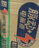 农夫山泉东方树叶乌龙茶500ml*15瓶无糖茶饮料0糖0脂0卡整箱装饮品 实拍图
