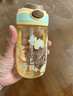 乐扣乐扣（LOCK&LOCK）手拎儿童吸管杯学生塑料水杯户外便携运动tritan材质 黄色400ml 实拍图