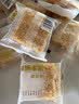 味滋源 糯米锅巴500g盒装蟹黄味独立包装小零食安徽特产怀旧小吃 实拍图