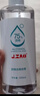 京东京造 75%酒精喷雾家庭装500ml*2瓶 酒精消毒液居家儿童办公抑菌 实拍图