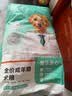 凯锐思【宠乐安心】成犬15kg 中大型小型犬金毛边牧通用狗粮囤货装30斤 实拍图