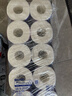 维达（Vinda）有芯卷纸 蓝色经典4层130克*10卷 厚韧 卫生纸厕纸 卷筒纸纸巾 实拍图