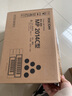 理光（Ricoh）MP2014C碳粉原装黑色墨粉盒碳粉盒 适用于2014/2014D/2014AD 标准容量 一箱六支装（推荐） 实拍图
