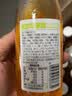 优珍苹果醋 0脂肪苹果汁饮料玻璃瓶750ml*6瓶 节日礼盒整箱装饮品 实拍图