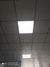 博室集成吊顶600x600led平板灯ed面板灯600x600平板灯办公室 工程灯 600x600高配超亮48W 实拍图