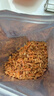 赶海弟 五星金钩海米500g虾米虾干 淡干小虾仁干虾皮 火锅食材 南北干货 实拍图