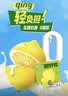 伊利【林一同款】优酸乳嚼柠檬 轻乳果汁饮品 125g*20盒 实拍图