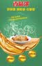 鲁花【保真菜籽油】食用油 低芥酸特香菜籽油 900ml 物理压榨  实拍图
