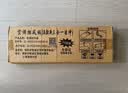 妙馨思空调挡风板防直吹出风口防风挡板婴儿月子导风板帘挡风罩挂式神器 实拍图