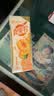 蒙牛真果粒黄桃味牛奶饮品250g*12盒 礼盒新老包装 含乳饮料送礼礼盒 实拍图