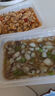 盖世香辣鱿鱼须220g/盒 下酒菜烧烤夜宵火锅 海鲜露营凉菜 下饭零食 实拍图