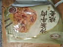 一旬一味香菇鲜肉烧麦420g6只 儿童糯米烧卖  家庭速冻早餐加热即食半成品 实拍图