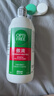 爱尔康傲滴隐形眼镜多功能护理液470ml*2清洁杀菌除蛋白进口  实拍图