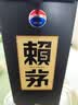 赖茅 端曲2.0 酱香型白酒 53度 500ml*6 整箱装 实拍图