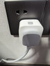 小米米家智能插座3 智能控制定时开关插头适用小米加湿器取暖器电热毯智能家居 实拍图