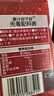 汇源100%NFC国光苹果汁非浓缩饮料200ml*10盒高端礼盒节日送礼 实拍图