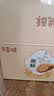百草味 桃酥500g 早餐传统糕点礼盒饼干点心休闲零食送礼企业团购 实拍图