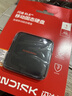 闪迪（SanDisk）ELE 1TB 移动固态硬盘（PSSD）新元素 type-c接口 小巧便携手机直连笔记本电脑两用外接 办公存储 实拍图