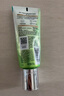百雀羚洗面奶补水保湿水嫩净透精华洁面乳95g七夕情人节礼物 实拍图