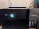 爱普生（EPSON）【6代新品】L4358墨仓式彩色无线AI学习打印机一体机家用/办公L4266/L4268升级自动双面/液晶屏/黑 实拍图