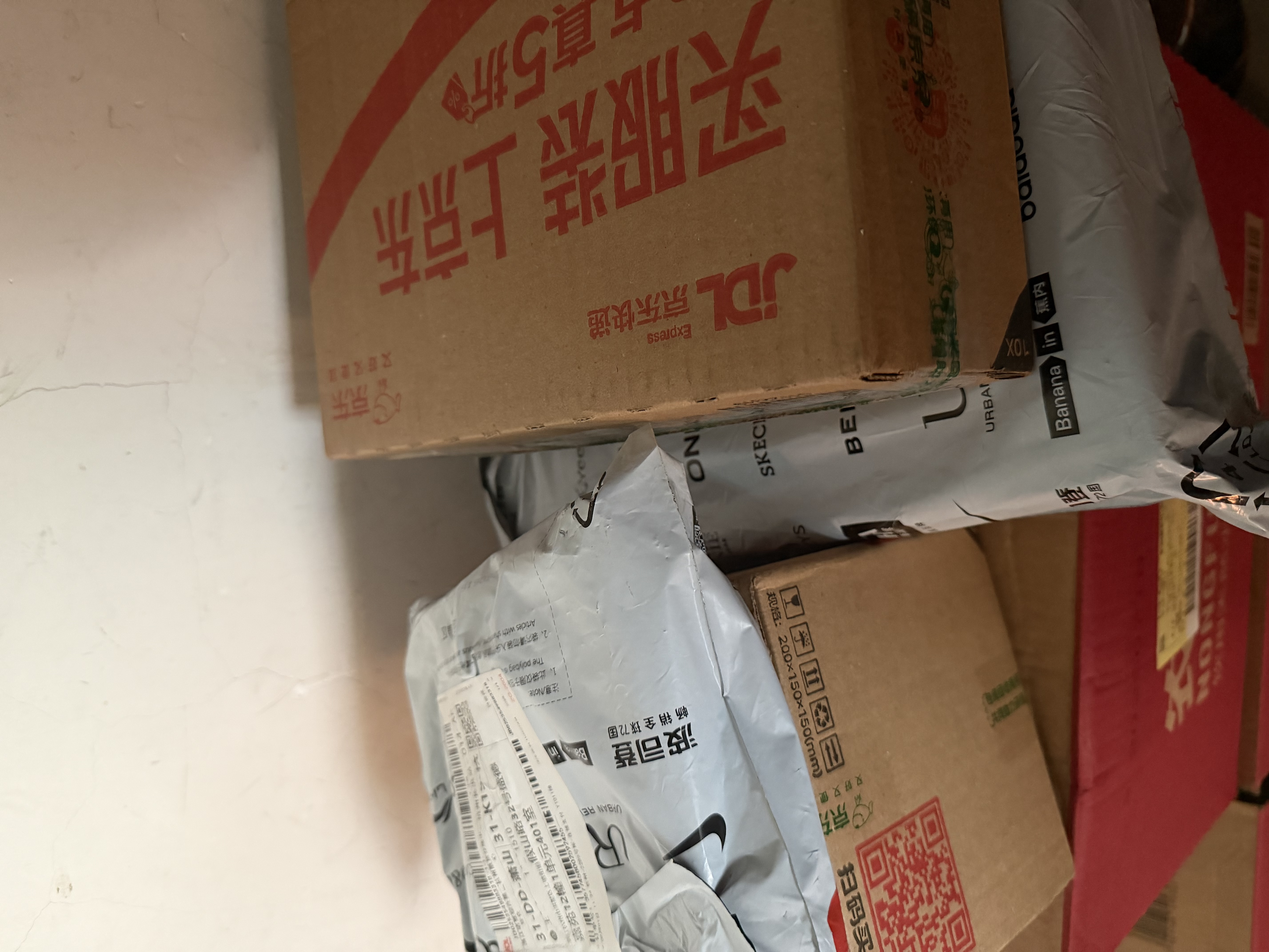 BABI防晒喷雾七夕礼物淡斑全身防水防汗防紫外线学生男女化学100ml*2 实拍图
