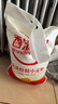 香满园 面粉 中筋粉 家用优质特精小麦粉 20斤 包子饺子馒头饼手擀面 实拍图