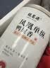 福茗源茶叶乌龙茶 凤凰单枞 鸭屎香2026新茶潮州单丛茶叶自己喝罐装70g 实拍图
