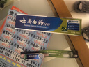 云南白药牙膏【采销推荐】经典护龈改善牙龈问题祛牙垢清新口气薄荷210g 实拍图