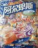 阿尔卑斯 硬糖混合口味500g【约130颗】休闲零食儿童水果糖果 节日礼物 实拍图