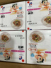 喜代美山大纳豆40g*16盒 日本原装进口北海道极小粒 纳豆即食激酶发酵菌 实拍图