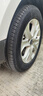 马牌（Continental）汽车轮胎205/60R16 96V XL FR UCJ+ 适配轩逸/新福克斯/速腾 实拍图