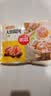 思念大馅馄饨三鲜500g*3袋共120只 早餐半成品速冻云吞夜宵混沌 实拍图