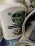 滴露（Dettol）洗手液液体经典松木500g+500g补充装儿童家庭护手替换 实拍图